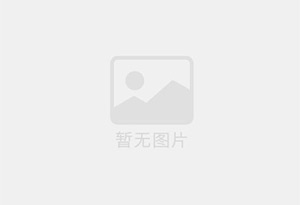 无棣防水补漏公司的电话号码是多少？
